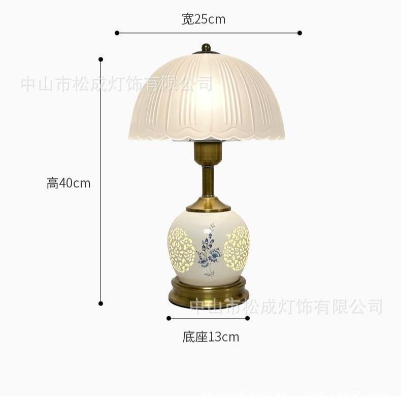复古陶瓷台灯卧室床头灯创意装饰欧式美式法式玻璃花朵迷你小台灯