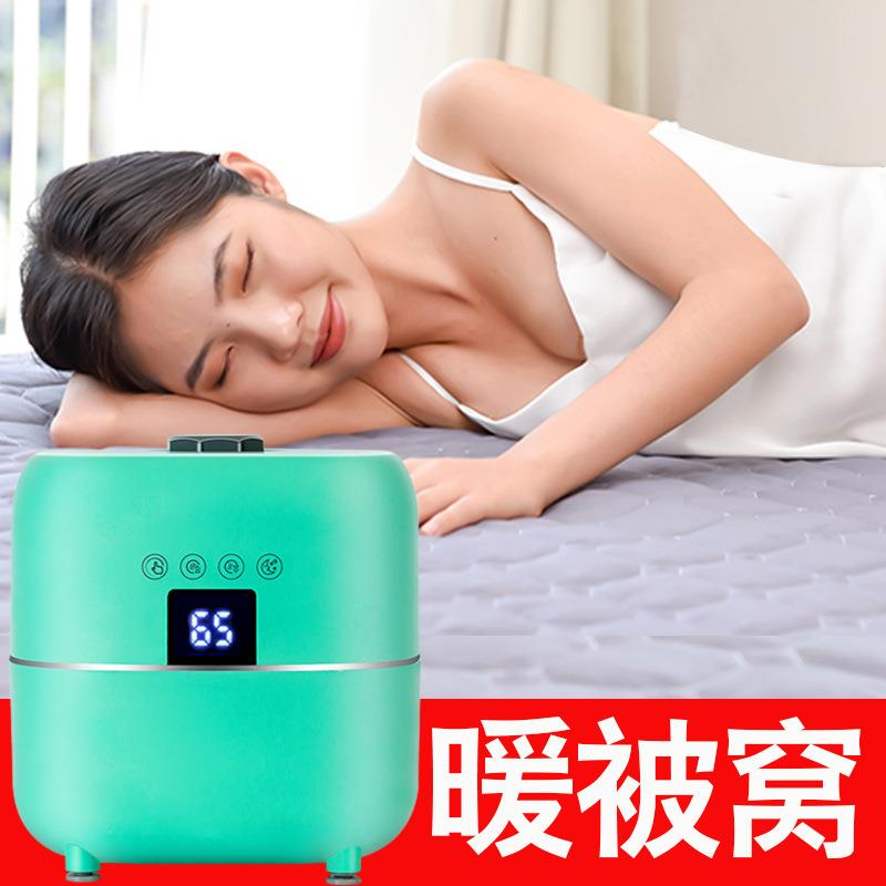 水暖电热毯双人水循环水床垫主机安全家用智能恒温电加热垫电褥子
