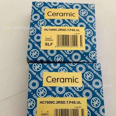 德国SLF精密轴承B71900 71901 71902 71903 71904C.2RSD.T.P4S.UL