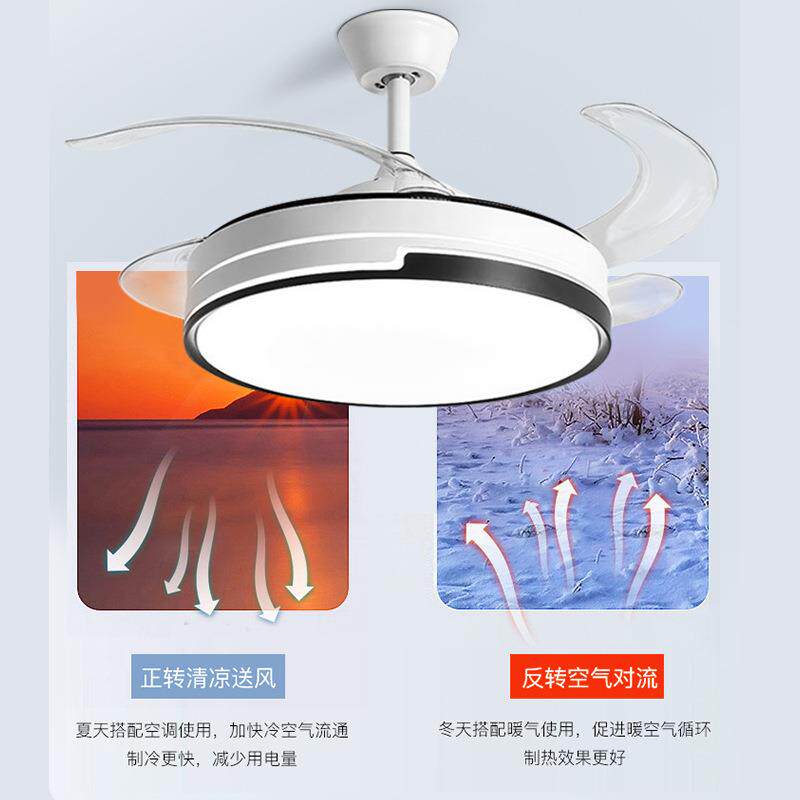 风扇吊扇灯家灯用卧室能遥控扇灯智餐厅无叶隐风扇灯吊形吸顶风扇