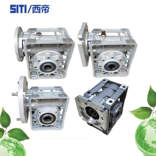 意大利SITI减速机MU40 50 63 75 90 110方箱减速机