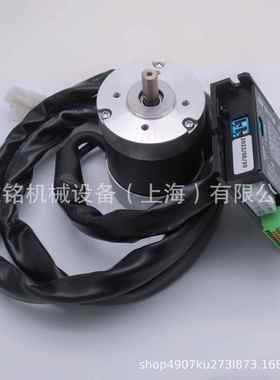 欧西玛拉布机oshima自动铺布机无刷拨边电机带驱动器04.04.18.001