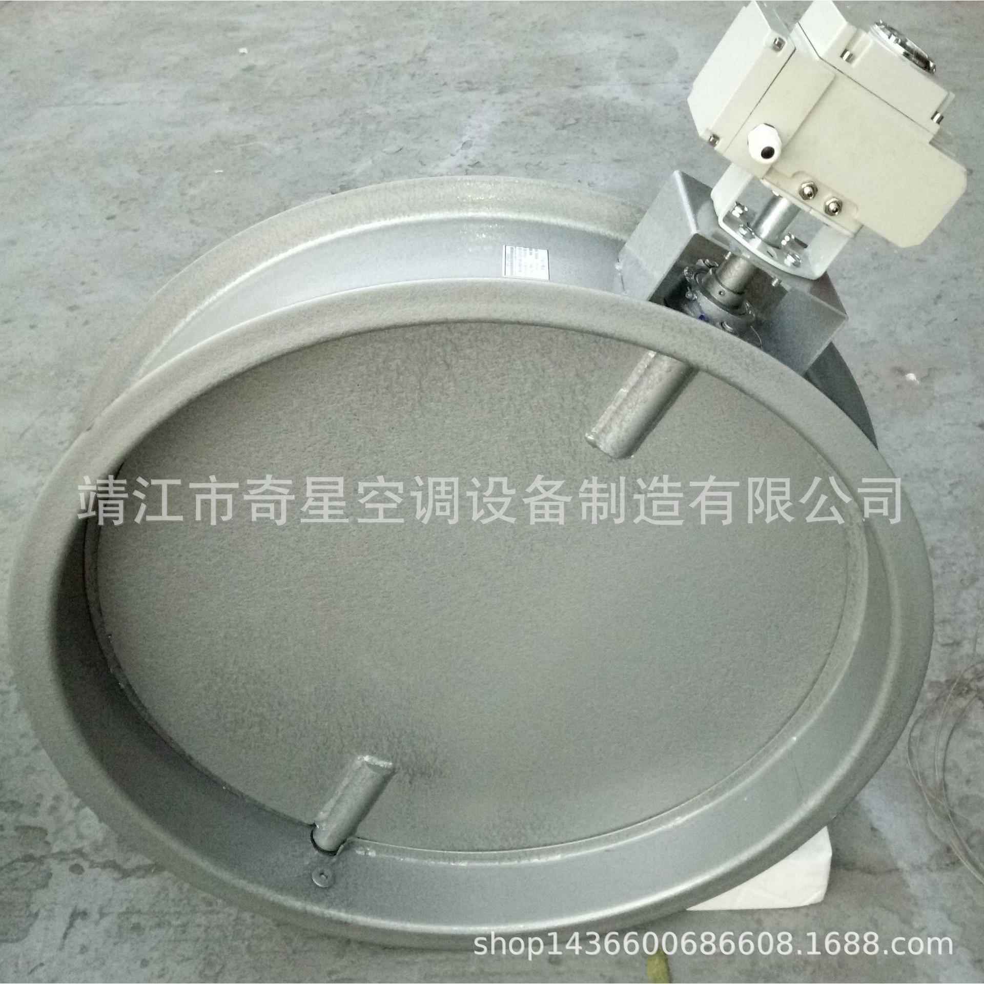 供应不锈钢气动风量调节阀电动风阀不锈钢圆形风阀