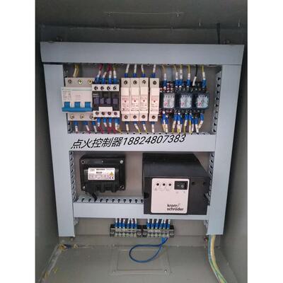 IFS258-5/1WIES258-5/1W霍科德点火控制箱烧嘴控制器燃烧机