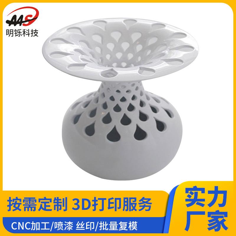 建筑手板模型打印模型树脂红蜡软胶3d打印毕业设计作品图片