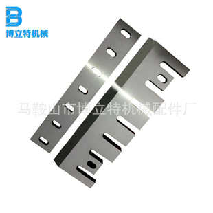 木材削片机飞刀片 生物质破碎机刀片 锻打料更耐磨 216型 218