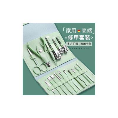 manicure set nail cutter manicure指甲刀套装 Cuticle Nipper
