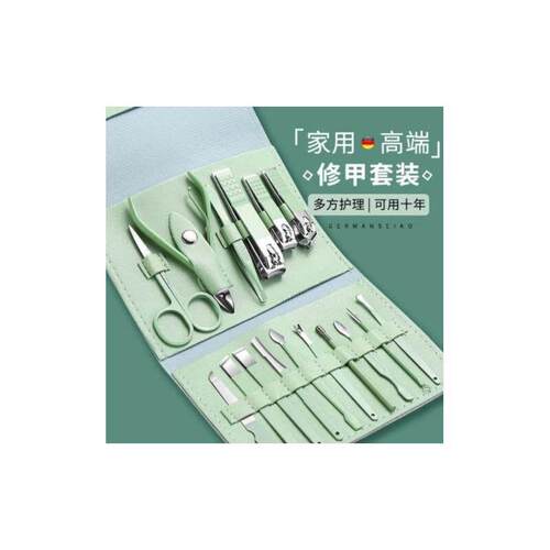 manicure set nail cutter manicure指甲刀套装 Cuticle Nipper