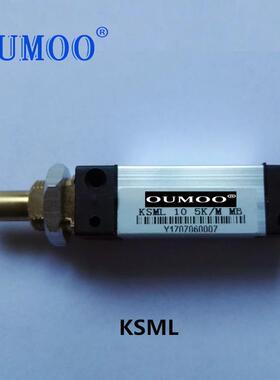 KSML6/10/25飞机智能座椅多圈传感器多圈传感器多圈电位器