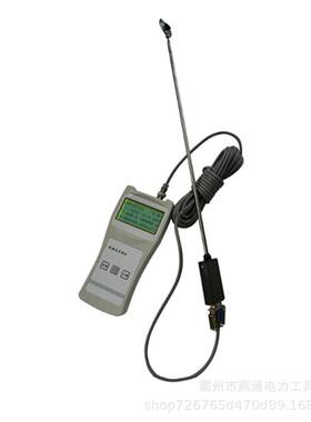 河流螺旋桨式水流速度计手持式水质测算仪LS300A水流测速仪