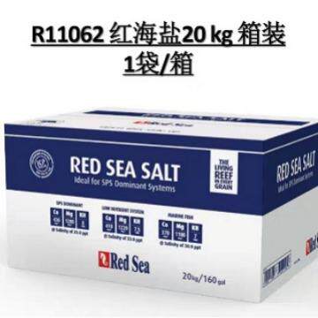 红海箱装20KG增艳加强型替换装珊瑚盐redsea