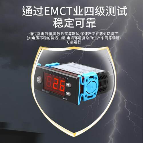 新款直销智能数显温控器EW-181微电脑温度控制器孵化器养殖场风机