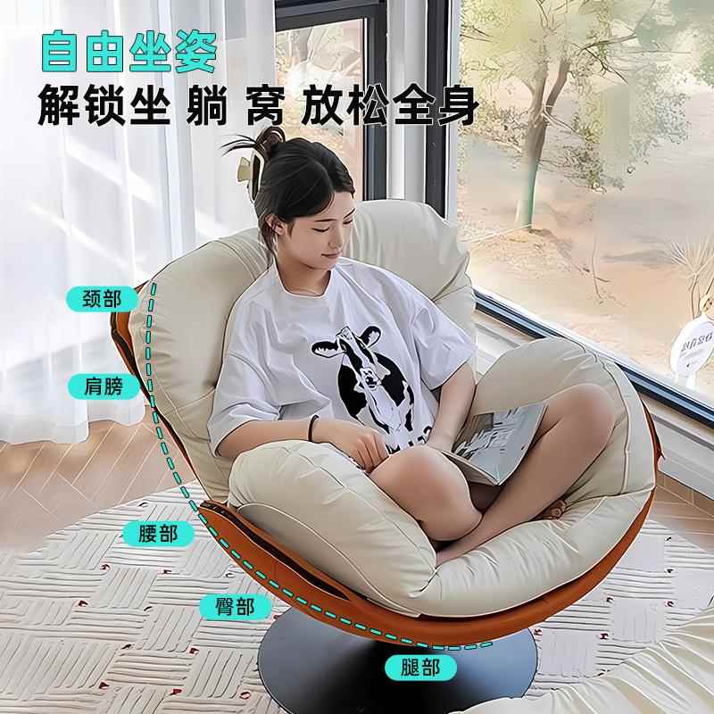 单人沙发旋转椅现代简约人风蛋壳椅家用客SQF厅阳台奢卧室休轻闲