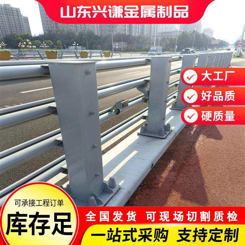 桥梁防撞护栏扶手栏杆公路河道景观灯光铝合金护栏 铸铁护栏