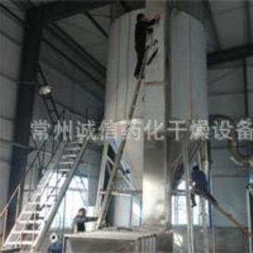 中草药提取烘干机喷雾干燥机ZLPG-20中药浸膏喷雾干燥机生产