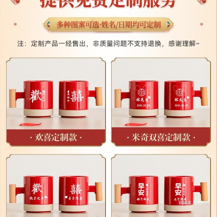 陪嫁物品女方全套结婚用品大全套装婚庆新娘嫁妆实用洗漱礼箱