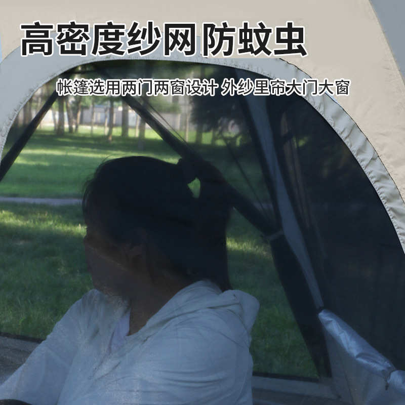 速帐篷六角露营全自动折叠户外加厚野营开防雨帐篷便携式帐篷野外