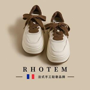 RHOTEM轻奢女鞋厚底真皮小白鞋2026春季新款轻便运动休闲鞋增高鞋