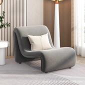 简约现代家用单人沙发椅异形设计师款 创意靠背舒适休闲轻奢小沙发