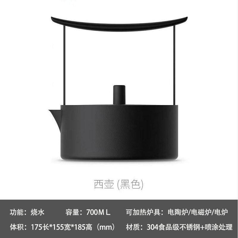 电上桶装水rkt4水器水器抽炉台式加吸自动水器电动陶取水新月桌面