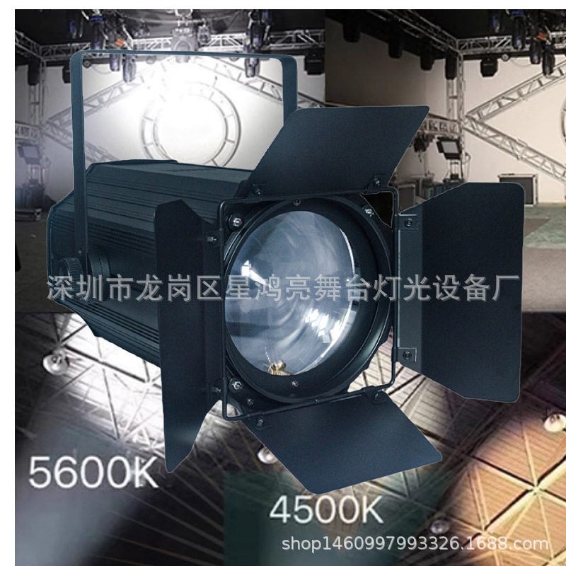 调焦cob面光灯补光灯舞台婚庆舞蹈室剧场演出射灯变焦聚光柔光灯