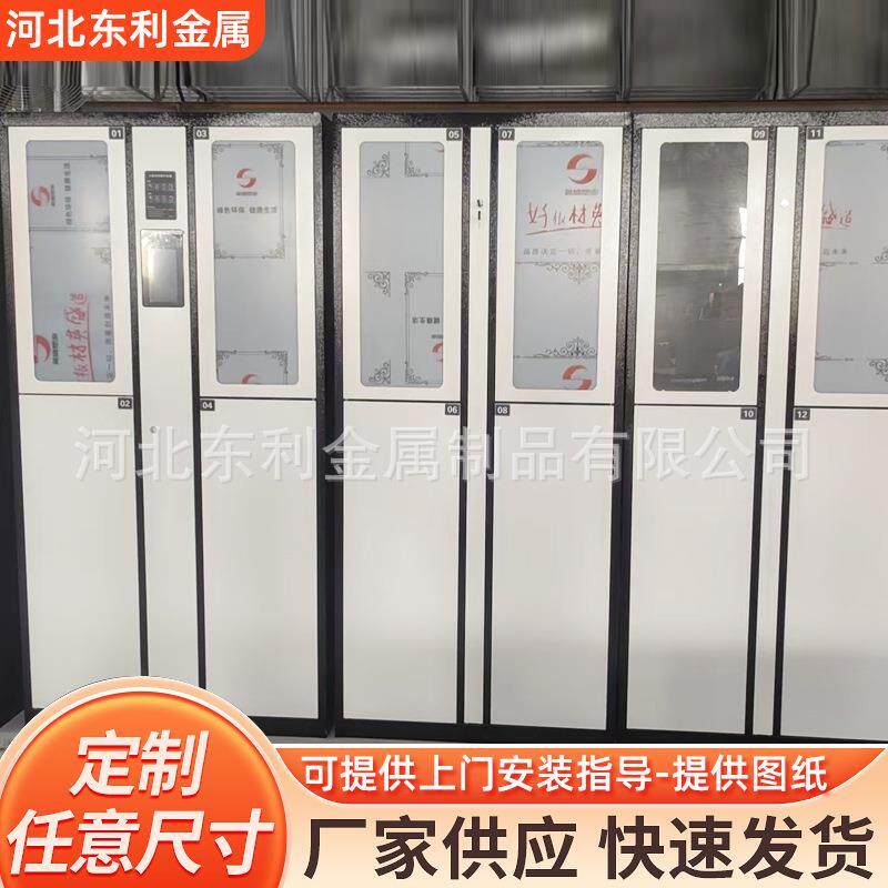 生产智能装备柜电子案卷柜物证卷宗柜涉案物品柜工具放置柜安全柜