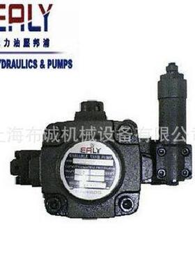 弋力EALY叶片泵VDC-2A-F70D-20,VDC-2A-F70C-20