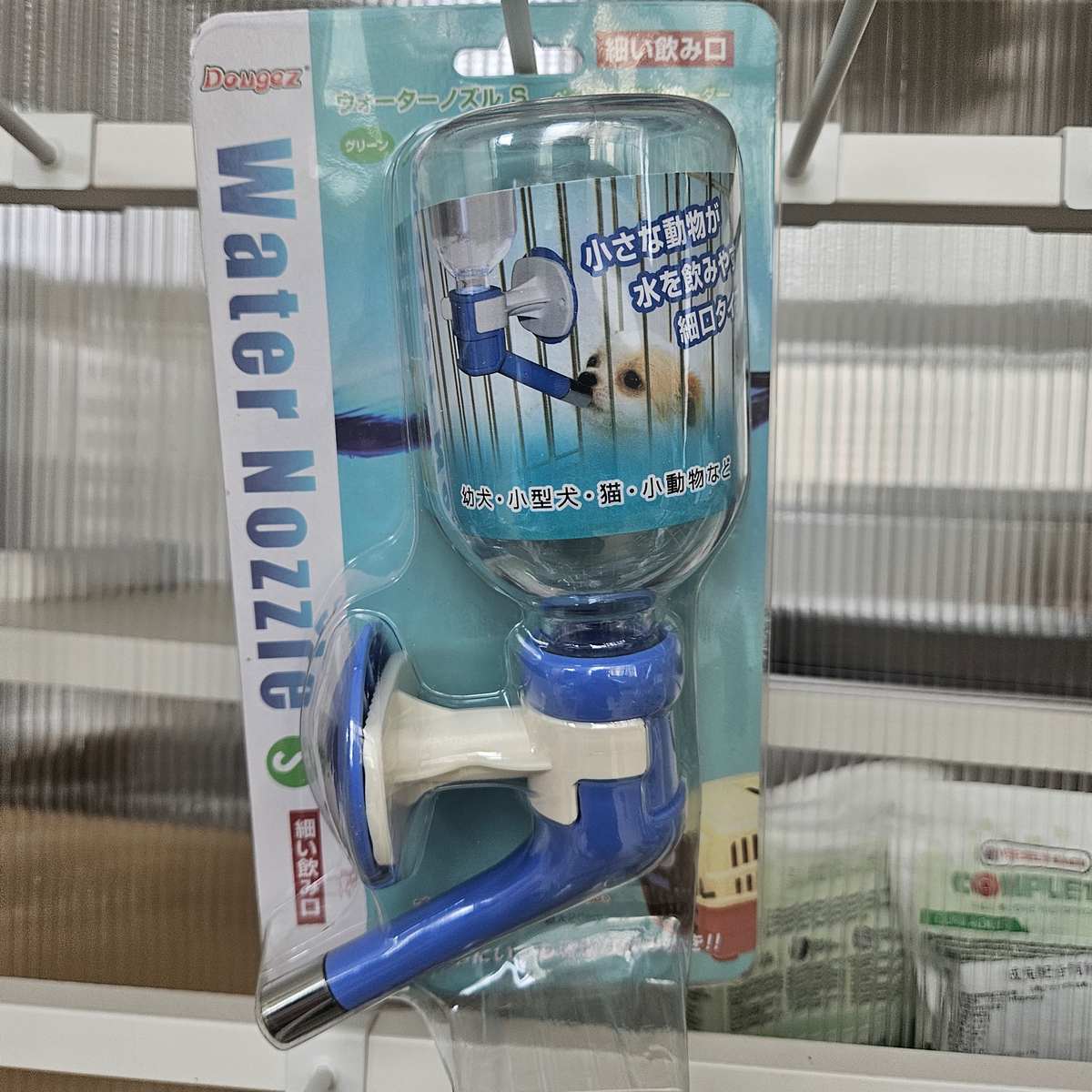 兔子外出水壶宠物航空箱饮水器挂式通用滚珠水壶狗狗猫咪
