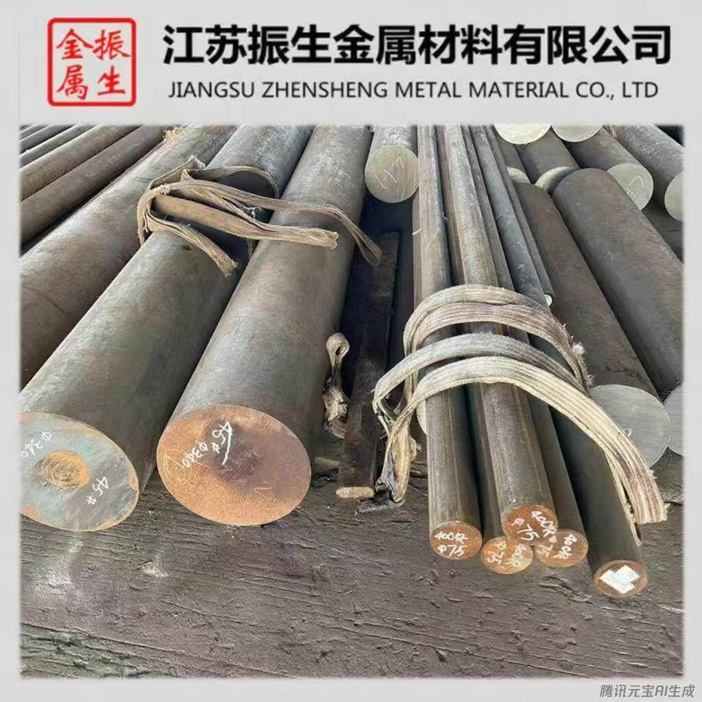 40Cr 调制圆棒 40CrMo 45号钢 65Mn 淬火圆棒 Gcr15精加工圆钢