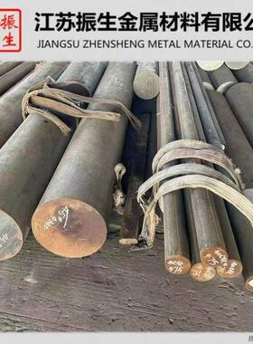 40Cr 调制圆棒 40CrMo 45号钢 65Mn 淬火圆棒 Gcr15精加工圆钢