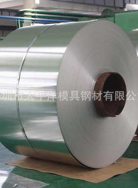 圆棒发售az31b可加 工 镁合金az31b板材 镁合金镁合金 板耐蚀