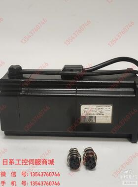P50B08075HCS1J/P50B08075HCS00精雕机Z轴伺服电机议价
