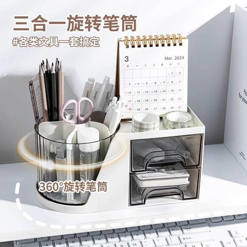 Rotating Pen Holder Organizer with a touch of luxury, perfec
