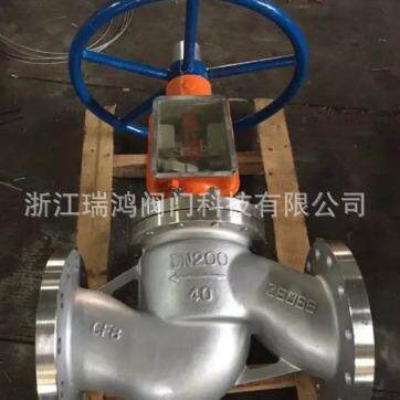 氧气截止阀不锈钢氧气截止阀JY41W不锈钢氧气截止阀
