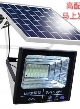 新太阳能灯智能太阳照cd#68765明款能灯黑自动亮室内外太阳能天庭