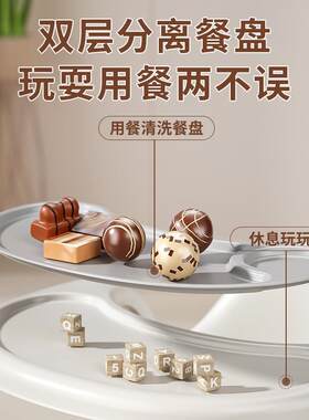 宝吃饭260餐椅婴幼儿叫叫椅靠餐背学坐小凳子矮款儿童拆卸桌宝座