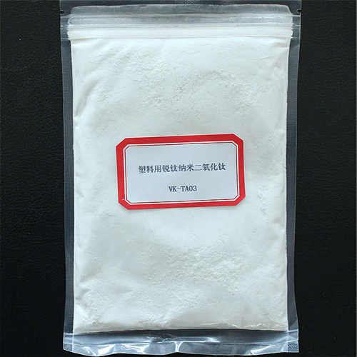 纳米二氧化钛粉金红石型超细钛白粉橡胶抗老化用氧化钛厂家供货