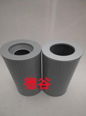 0080MA010BN0080MA005BN0080MA003BN旋装液压油过滤器芯