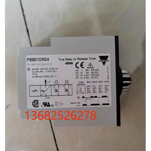 PBB01/DBB01 DM24/CM24瑞士佳乐CARLOGAVAZZI时间继电器断电延时