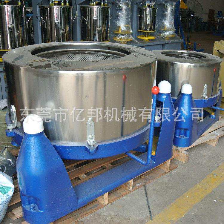 广东50kg离心脱水机不锈钢工业电子配件甩干机五金螺丝铝屑甩水桶