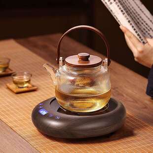 福也煮茶器小型电陶炉家用全自动蒸汽黑茶玻璃煮茶壶养生壶办公室