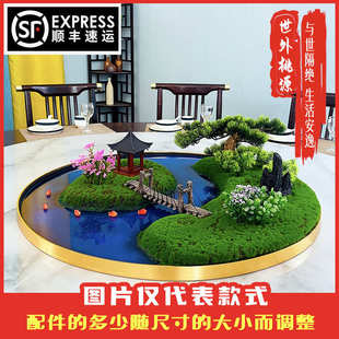 餐桌中间山水大圆景观中式摆件仿真造景转盘装饰酒店新桌