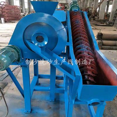 实验室球磨分级一体机给料输送球磨机组磨矿设备格子型球磨机