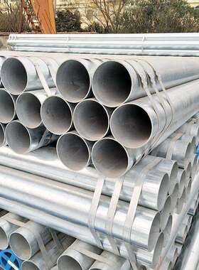 厂家供应镀锌钢管SC100 华岐镀锌管 金洲镀锌管 热镀锌管镀锌水管