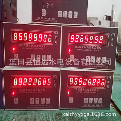 水库水位监仪XMZ-B智XMZ-3能水位差测监测3仪3装置XMZ-水位差监测
