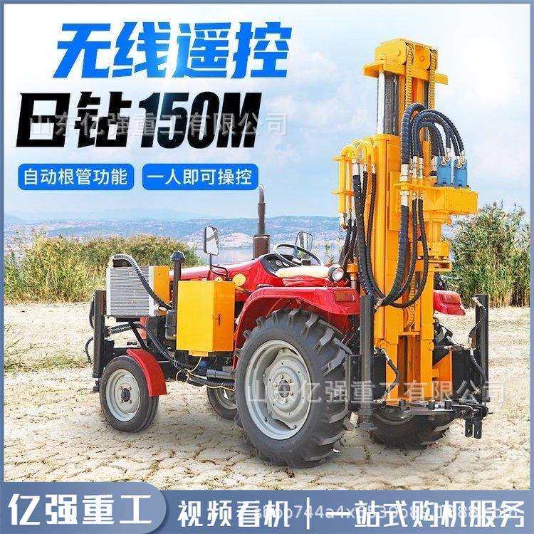 拖拉机打井机大型家用民用打深水井农用气动大功率车载式钻井机