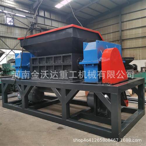 多功能双轴WRT玩具模型撕碎机PV板桶材垃C圾粉碎机 单电机粉碎设