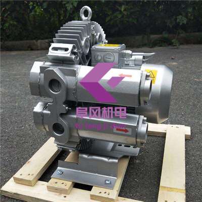4GB510-H16特超高压鼓风机1.6kw气环式风机1.5kw旋涡气泵曝气