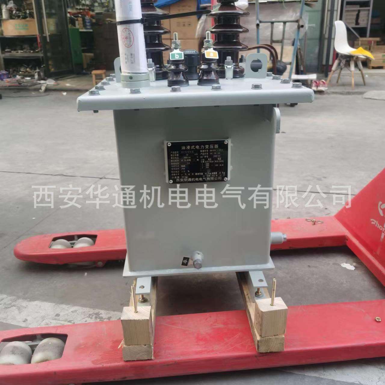 山区信号基站配电单相电力变压器10/0.22KV10KVA8KVA现货供应高压