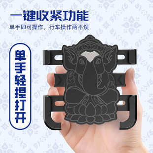 一键伸缩电动车手机架自行车摩托车外卖骑手车载防震手机导航支架